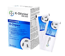 К-Отрин ВГ 250 (1 уп. = 16 шт. * 2,5г)